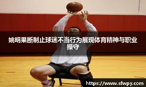 ng电子游戏官方网站