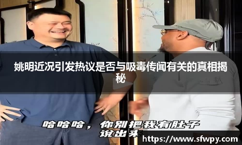 ng电子游戏官方网站