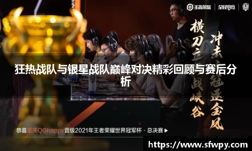 ng电子游戏官网