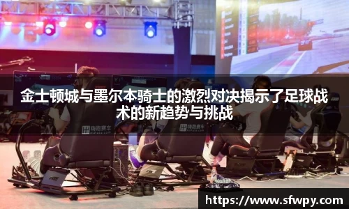 ng电子游戏官网