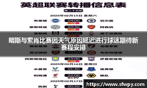 ng电子游戏官方网站