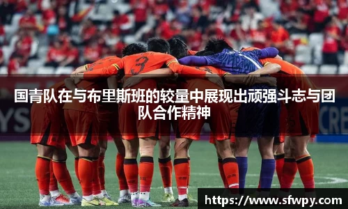 ng电子游戏官方网站