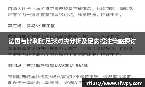 ng电子游戏官网