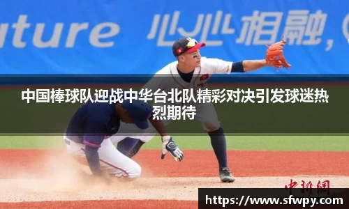ng电子游戏官网
