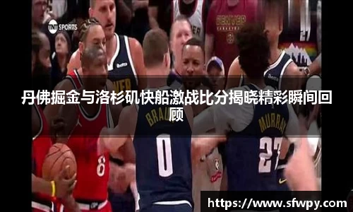 ng电子游戏官方网站