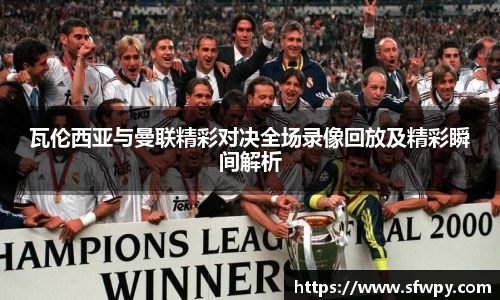 ng电子游戏官网