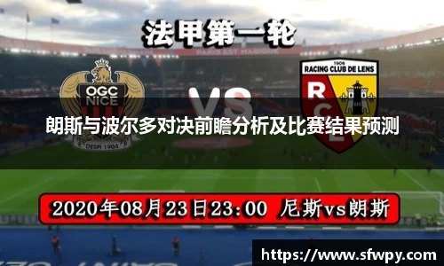 ng电子游戏官网