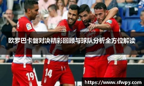 ng电子游戏官网