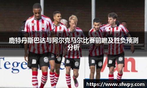 ng电子游戏官方网站