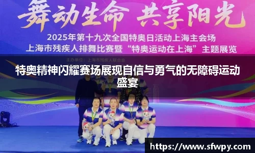 ng电子游戏官网