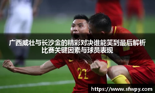 ng电子游戏官方网站