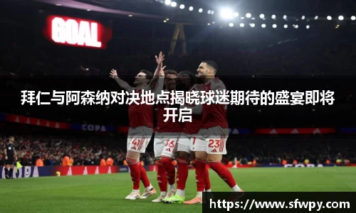 ng电子游戏官网