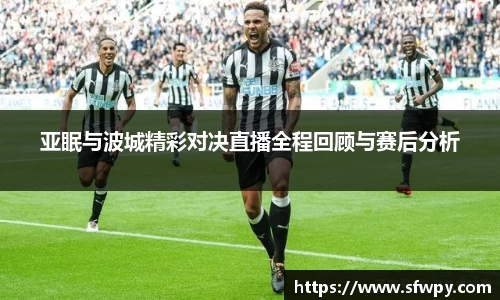 ng电子游戏官方网站