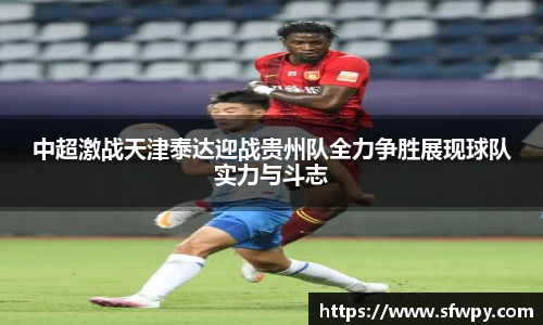 ng电子游戏官网