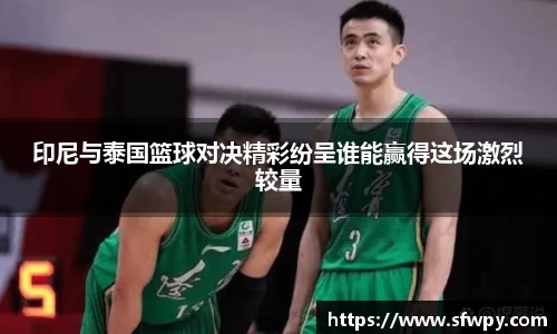 ng电子游戏官网