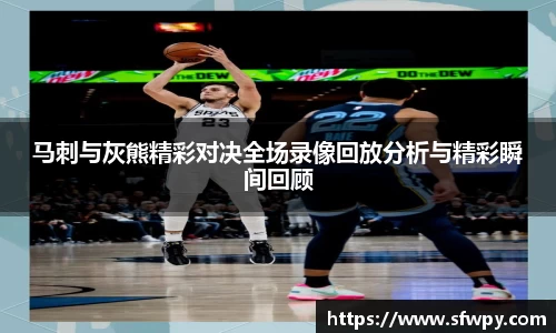 ng电子游戏官方网站