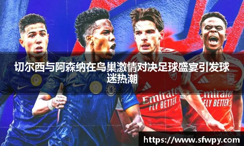 ng电子游戏官网