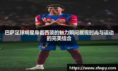 ng电子游戏官网