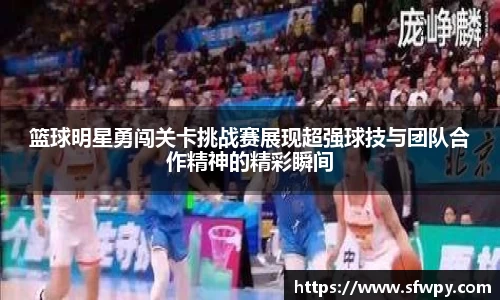 U8国际官网