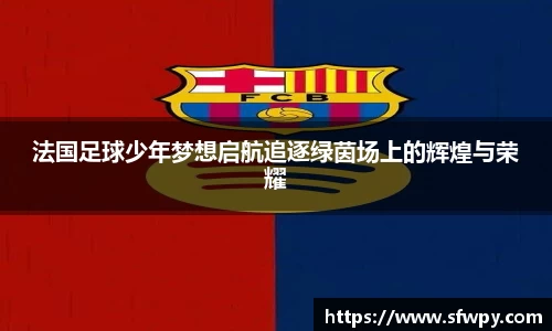 U8国际官网